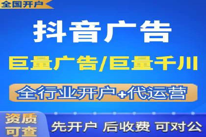 某某sem代运营推广公司成功案例：提升品牌曝光率