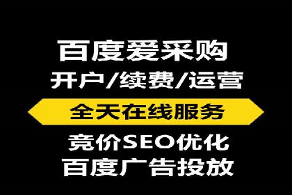 创意与策略并重：信息流广告开户成功案例解读